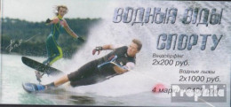 Weißrussland MH3 (kompl.Ausg.) Postfrisch 2001 Wasserfahrsport - Bielorussia