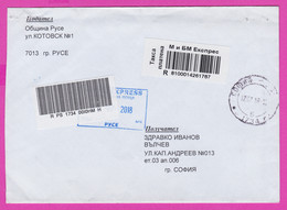 266007 / Bulgaria Registered Cover 2018 - M&BM EXPRESS - Taxe Paid , Rousse - Sofia , Bulgarie Bulgarien - Briefe U. Dokumente