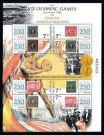 Grenada 2008, Olympic Games Athens Athletics Stamps On Stamps, Flags, Sheetlet - Timbres