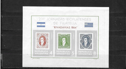 ARGENTINA Nº HB 15 - Blocks & Sheetlets