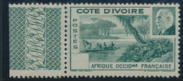 ** COTE D'IVOIRE - Other & Unclassified