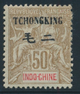 * BUREAUX CHINOIS - TCHONG-KING - Otros & Sin Clasificación