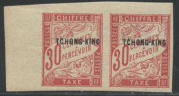 ** BUREAUX CHINOIS - TCHONG-KING - Sonstige & Ohne Zuordnung