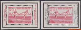 België 1951 - OBP:PR 117/118, Private Issue - XX - Sports Fund Brussels - Privados & Locales [PR & LO]