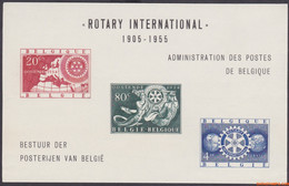 België 1954 - OBP:LX 18, Luxevel - XX - Rotary - Deluxe Sheetlets [LX]