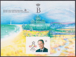 België 1991 - OBP:LX 80, Luxevel - XX - Royal Parties 60/40 - Luxevelletjes [LX]