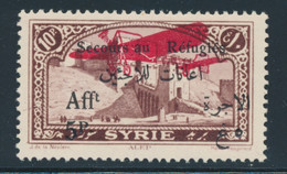 ** SYRIE - POSTE AERIENNE - Other & Unclassified