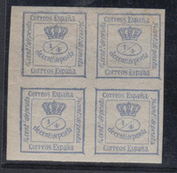 * ESPAGNE - Unused Stamps