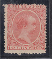 * ESPAGNE - Unused Stamps