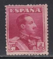 ** ESPAGNE - Unused Stamps