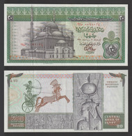 Egypt - 1978 - Rare - Last Prefix "29" - ( 20 EGP - Pick-48 - Sign #15 - IBRAHIM ) - XF - As Scan - Egypte