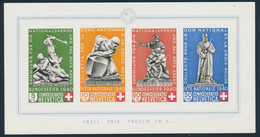 ** SUISSE - BLOCS FEUILLETS - Blocs & Feuillets