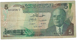 TUNISIA  5 DINARS - 1972 - WYSIWYG - N° SERIALE 831078 - CARTAMONETA - PAPER MONEY - Tunisie