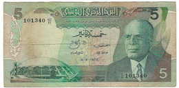 TUNISIA  5 DINARS - 1972 - WYSIWYG - N° SERIALE 101340 - CARTAMONETA - PAPER MONEY - Tunisie