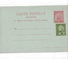43 C  Entier Postal De Tunisie - Lettres & Documents