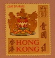 HONG KONG  YT 237 NEUF**MNH "ARME DE HONG KONG"   ANNÉE 1968 - Ongebruikt