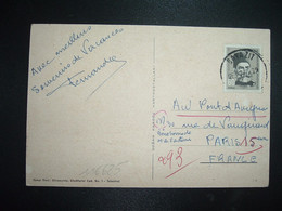 CP TP AHMET MUHTAR 60 K OBL.28 7 65 BAYAZIT - Lettres & Documents