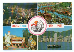 Chine Hong Kong 025, Publish By National Co V104, Multi-vues - China (Hong Kong)