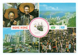 Chine Hong Kong 023, Publish By National Co V102, Multi-vues - China (Hong Kong)