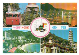 Chine Hong Kong 022, Publish By National Co V101, Multi-vues - China (Hong Kong)