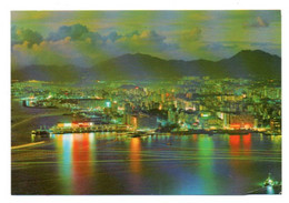 Chine Hong Kong 015, Publish By National Co N914, Bird's Eye Of Whole Of Kowloon By Night, état - China (Hong Kong)