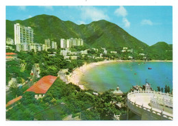 Chine Hong Kong 009, Publish By National Co N890, Beautiful Scenery Of Repulse Bay - China (Hong Kong)