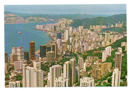 Chine Hong Kong 004, Publish By National Co N824, Cebtral & Eastern Districts From The Peak - China (Hong Kong)