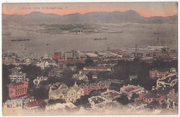 (Chine) Hong Kong 010, K.M & CO 3, Whole View Of Hongkong - China (Hong Kong)