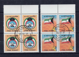 Kuwait, 2 Free Kuwait Labels MNH Cancelled With Bahrain & Postage Paid CDS 1991. As Per Scan. - Kuwait