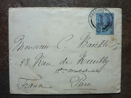 1898  Letter  Victoria 2 1/2 D  Paddington - Postmark Collection