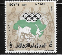 Egypt 1989 1st Arab Olympic Day MNH - Nuovi