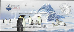 TAAF 2021 - Bloc - Traité Sur L'Antarctique ** - Nuovi