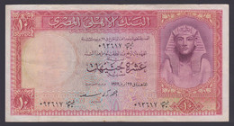 Egypt - 1955 - Rare - Last Prefix "30" - ( 10 EGP - P-32 - Sign #9 - SAAD ) - XF++ - Egypte