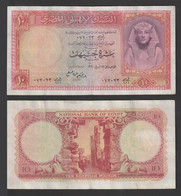 Egypt - 1960 - Rare - First Prefix "101" - ( 10 EGP - P-32 - Sign #11 - REFAY ) - XF+ - Egypte