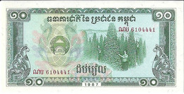 CAMBOGIA - 10 RIELS - FIOR DI STAMPA - WYSIWYG - N° SERIALE 6104441 - CARTAMONETA - PAPER MONEY - Cambogia