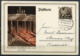 German Empires 1934 GS Mi.Nr.P 250 "Machtergreifung Durch A.Hitler, Brandenburger" Mit TST"Düsseldorf  "1GS Used - Stamped Stationery