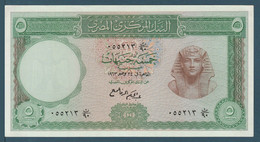 Egypt - 1963 - ( 5 EGP - Pick-39 - Sign #11 - REFAY ) - A/UNC - Egypte