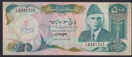 Ref. 2277-2700 - BIN PAKISTAN . 1986. PAKISTAN 500 RUPEES 1986 - Pakistan