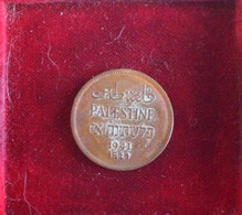 MONEY PALESTINA 1941  1 MILS - Israel