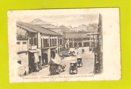 Kuala Lumpur Chinese Street The Supreme Court In The Back Edit Lambert - Malasia