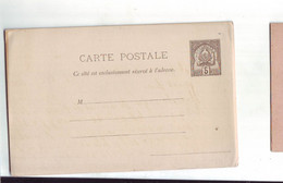 48 C  Entier Postal De Tunisie - Cartas & Documentos