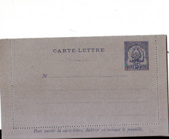 50 C  Entier Postal De Tunisie - Cartas & Documentos