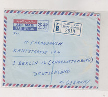 KUWAIT 1966 SHARQ Registered Airmail Cover To Germany - Koweït