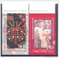 2005.Mountainous Karabakh, Christmas, 2v, Mint/** - Arménie