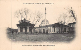 ¤¤   -   MACEDOINE   -  Campagne D'Orient 1914 - 1917   -   MONASTIR  -  Mosquée Sainte-Sophie    -  ¤¤ - North Macedonia