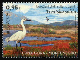 2021 Montenegro, Europa, CEPT, Endangered Wildlife, Birds, Stamp, MNH - Other
