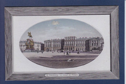 CPA Russie Saint Pétersbourg Russia Russian Non Circulé Gaufré Embossed - Rusia