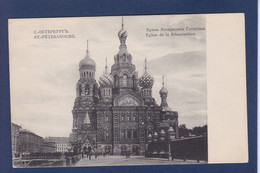 CPA Russie Saint Pétersbourg Russia Russian Non Circulé - Russland