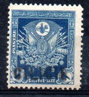 Cilicie Cilicien Y&T T 3* - Unused Stamps