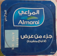 Egypt - Couvercle De Yoghurt  Almarai (foil) (Egypte) (Egitto) (Ägypten) (Egipto) (Egypten) - Koffiemelk-bekertjes